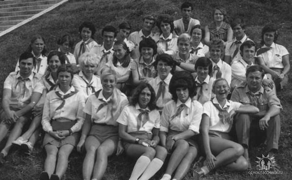 1973