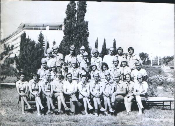 1979.