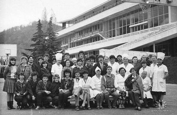 1987
