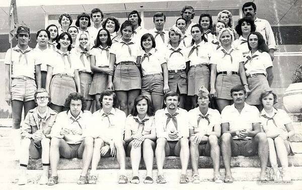 1977.