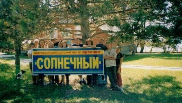 Лаврентьева Елена 009