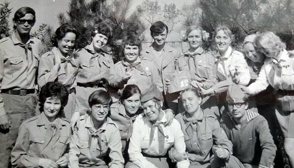 1974