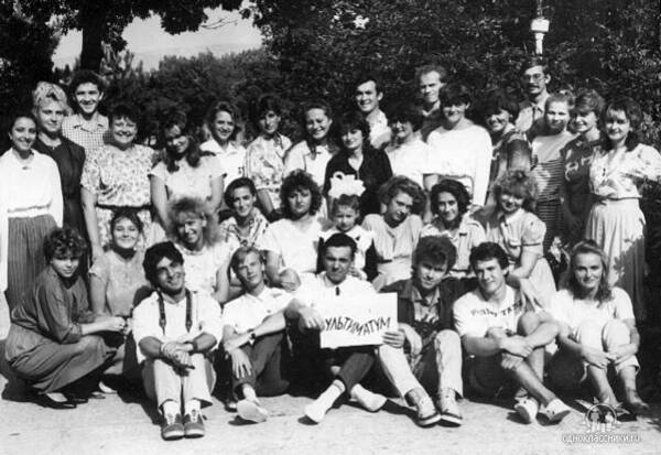 1990