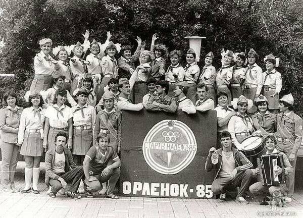 1985