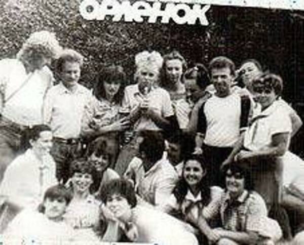 1990...