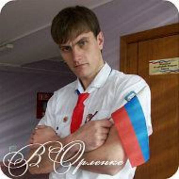 сергей    виноградов