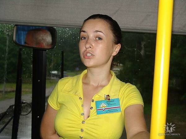 анна любивая