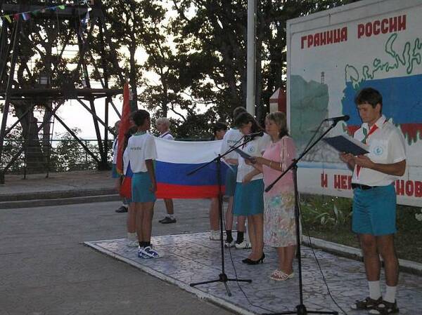 доз 2006