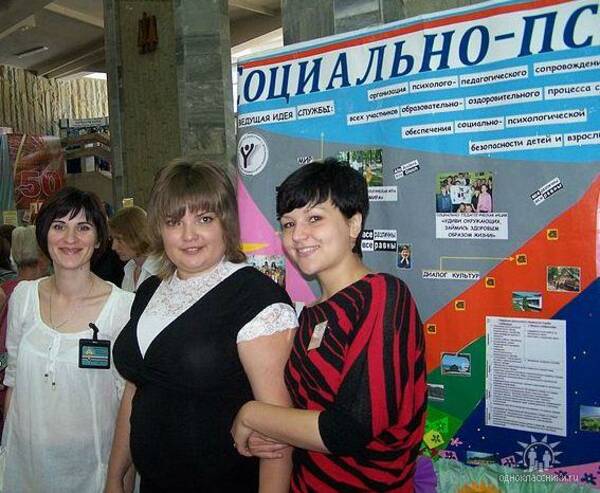 Людмила Сивкова (Винокурова) первая