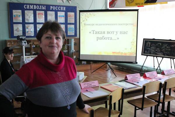 Елена Панюшкина (Янина) х