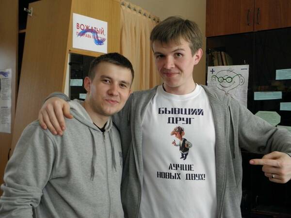 image б(2)
