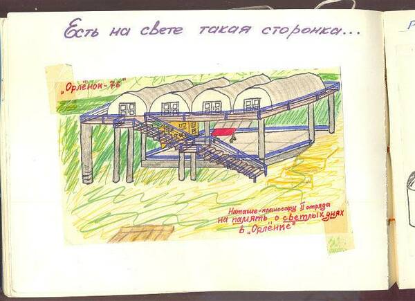 image (4)