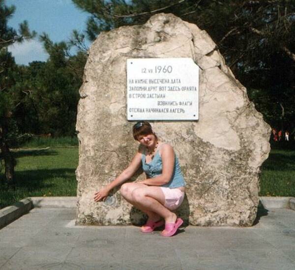 андреева дарья ....