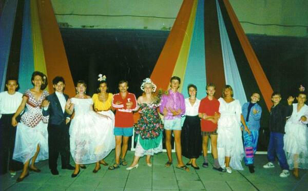 1995 8