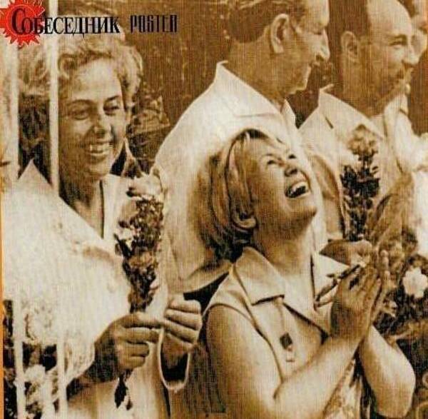 А.Н.Пахмутова.....
