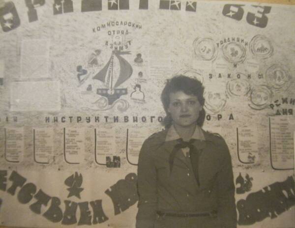 Поездка на ЮГА 164