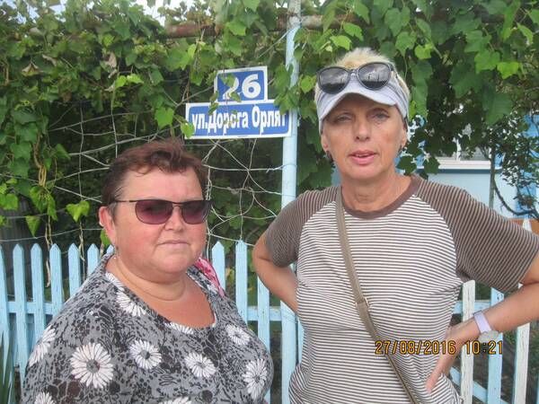 Поездка на ЮГА 251