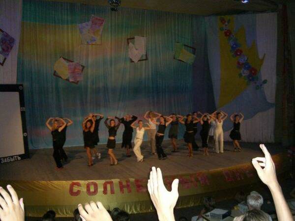 x 9aad37ea