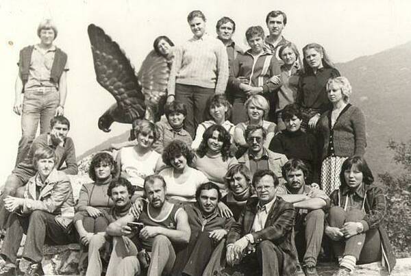 Пятигорск. 1982 год.