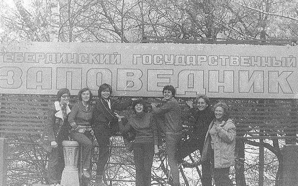 Карачаево Черкессия. Теберда.