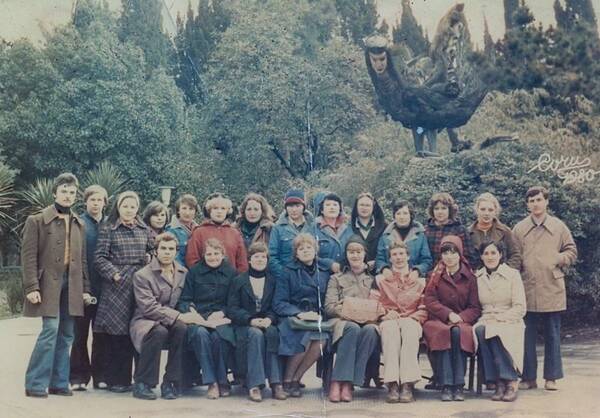 Сочи . ..  .1980.   