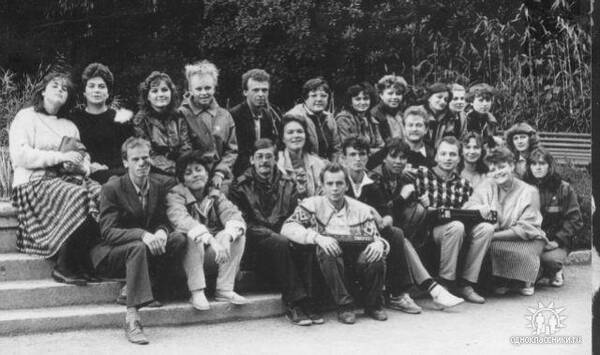 Крым..1989  jfif