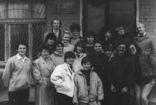 Краснодар. 1990.