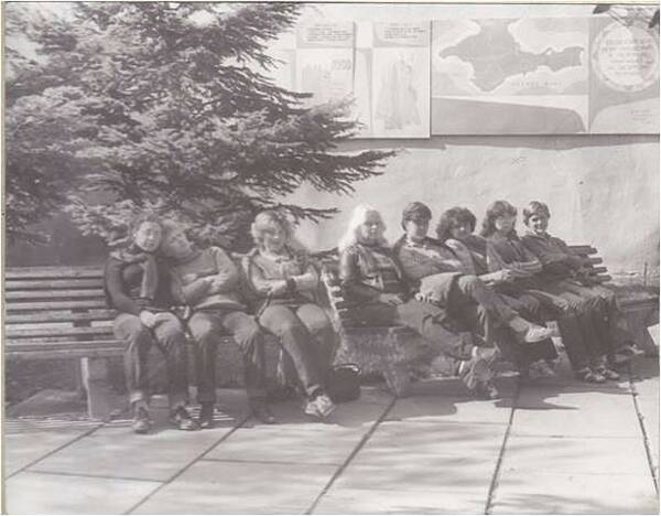 Крым.  1984    .  jfif