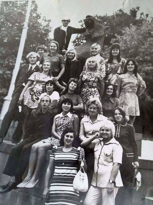 Грузия.   1975    jfif