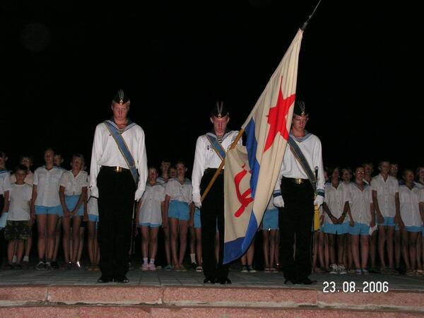 2F6OYQh2WCM.jpg 2006 год
