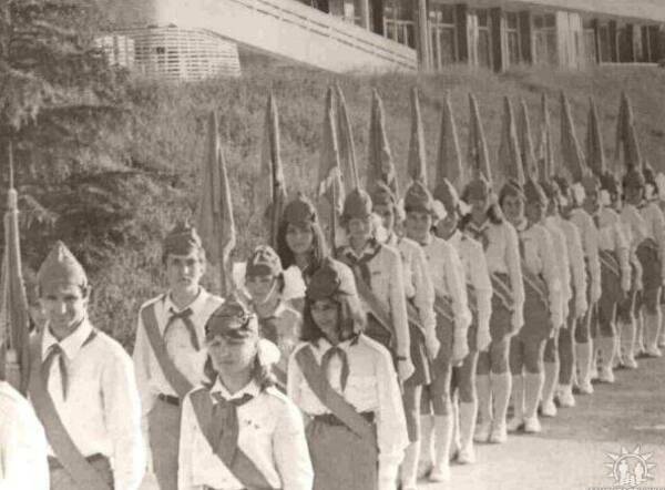 1975 стр