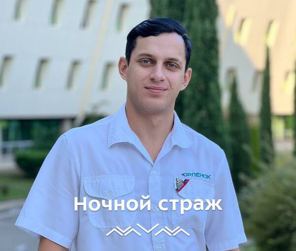 Губин Дмитрий
