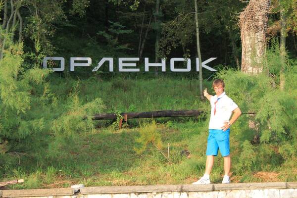 Алексей Колмогорцев 888