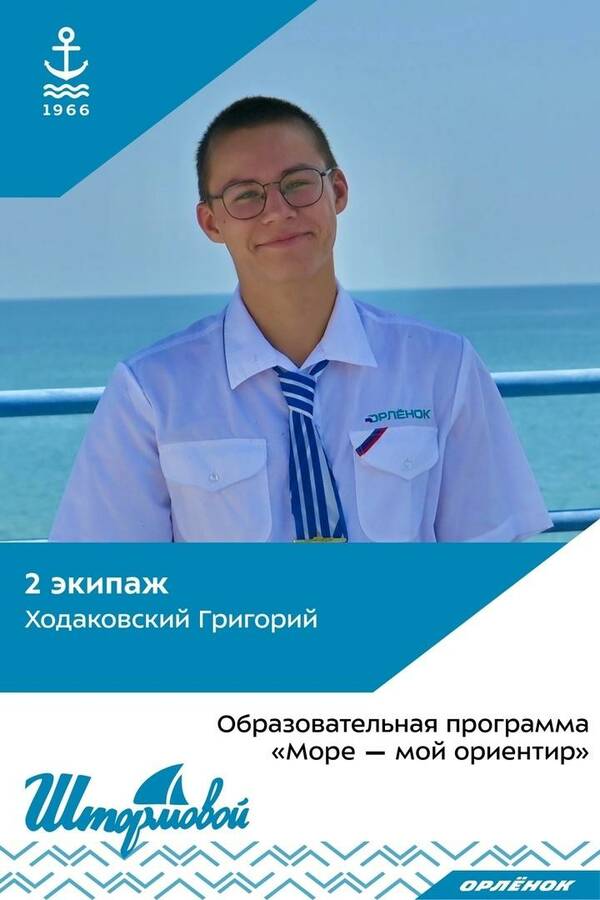 zH2Mw7tDPlY