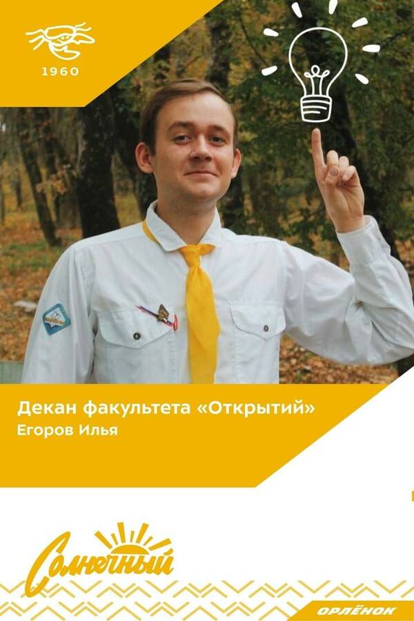 NL2yGW63Oqk