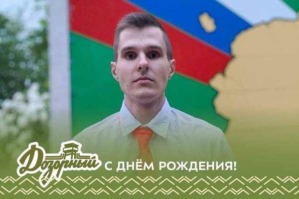Андрей Комлев – звукооператор детского лагеря «Дозорный» !