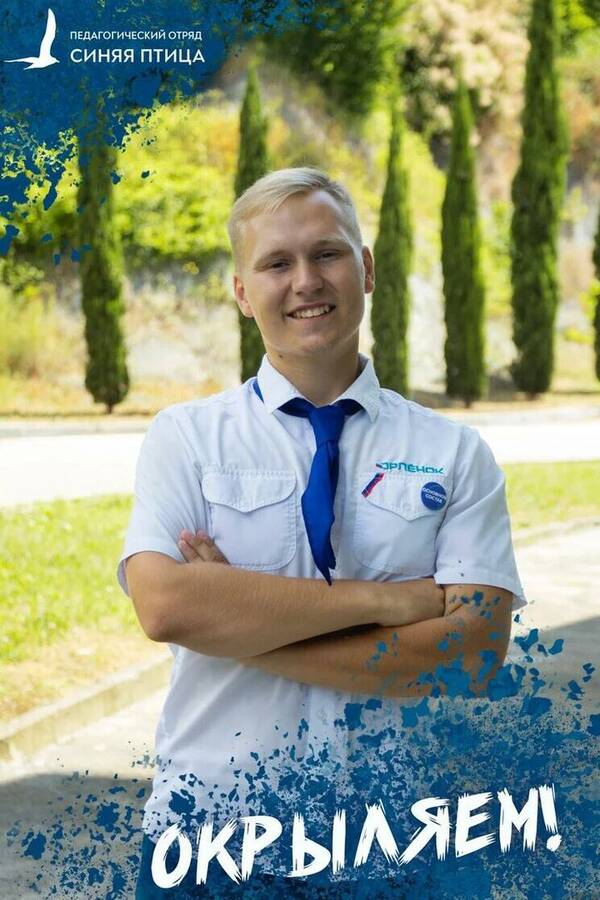 Виталий Лопотов