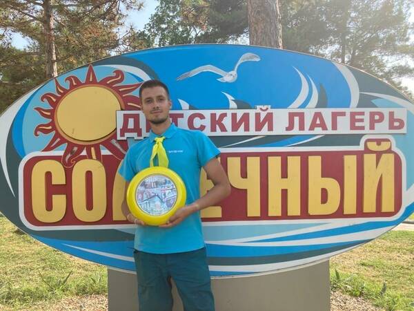 Радыгин Илья