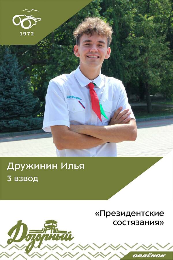 AkH85kzhoVY