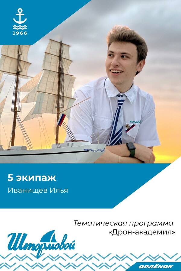 6fYyTvmqzFg
