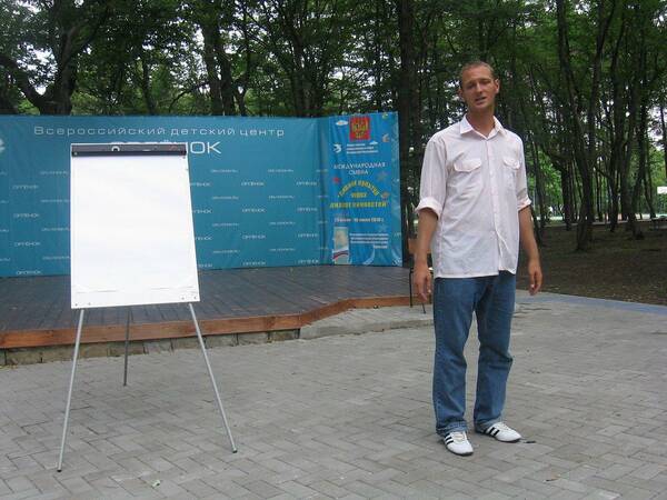 станислав с   Курохтин