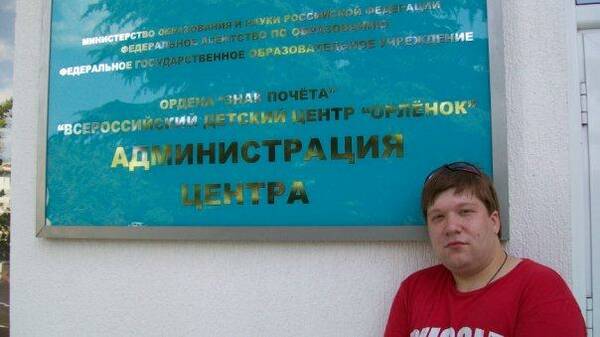 Михаил Мельниченко 11