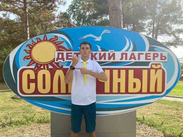 Фёдоров Алексей