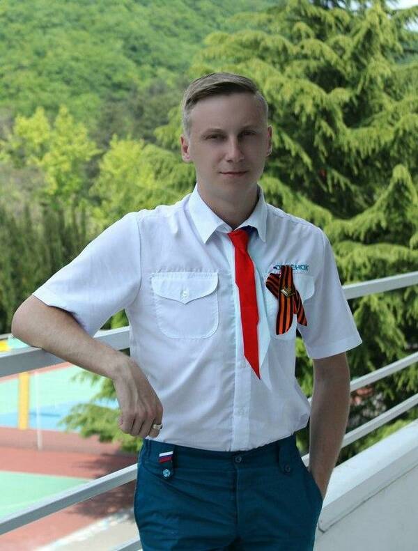 Сугако Александр стр  CNHhX8zhW4E