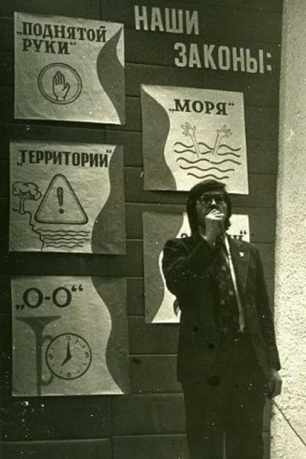 Владимир Солдатов