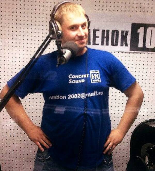Ермаков Николай