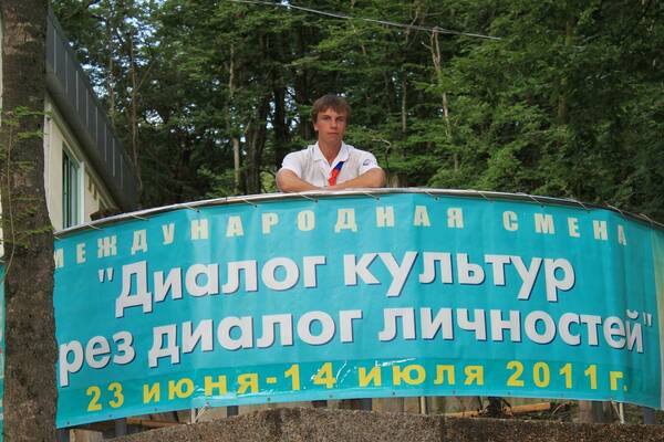 Алексей Колмогорцев 00