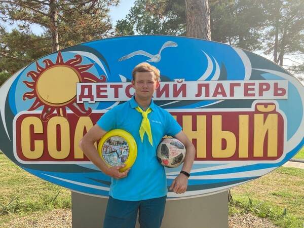 Чернов Дмитрий