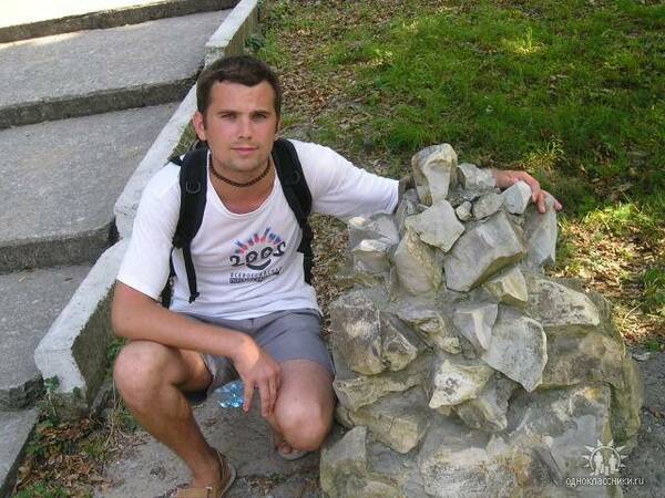 Дмитрий Грибков   image