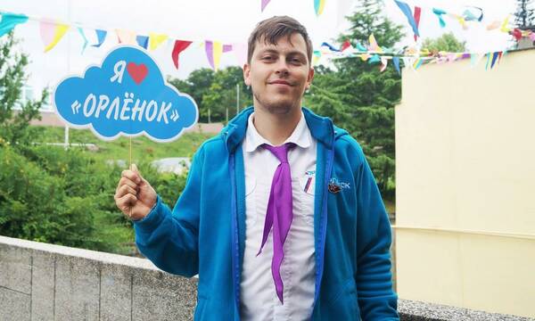 Максим КЕЛЛЕР, воспитатель детского лагеря Олимпийский